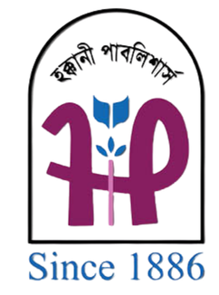 hakkani